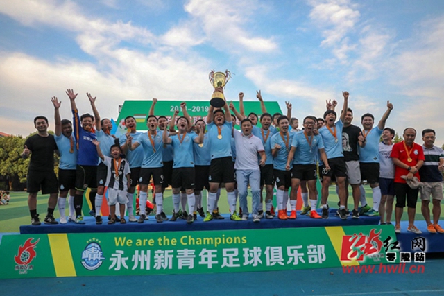 中乙-广州蒲公英3比0泉州 最后两场力拼全胜
