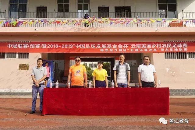 德尚博又遇阿门角克星 美国大师赛首轮折戟仅76杆